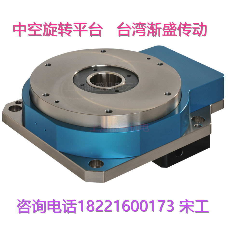 Strict selection of precision inclined gear hollow rotating platform HK130 speed ratio 10 indexing speed reducer replacement cam turntable-Taobao