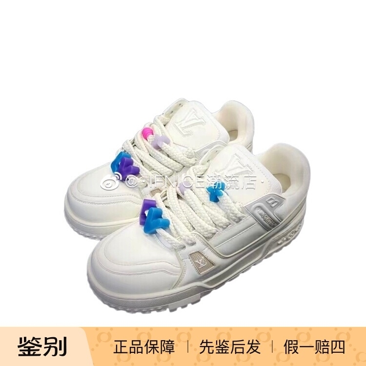 Louis Vuitton Lv 23Ss Fat Ding Bread Trainer White 1Ab8Rk