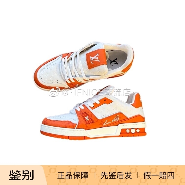 Louis Vuitton Lv Louis Vuitton Embossed White and Orange Trainer Shoes 1Aanh5