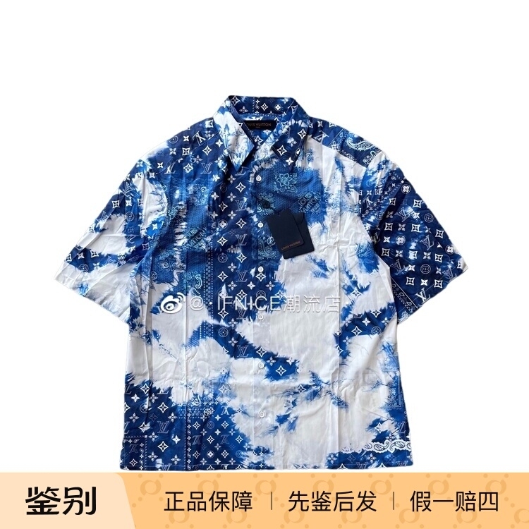 Louis Vuitton Lv Paisley Tie-Dye Full Logo Short Sleeve Shirt 1Aa4Ud Louis Vuitton Lv Paisley Tie-Dye Full Logo Short Sleeve Shirt 1Aa4Ud