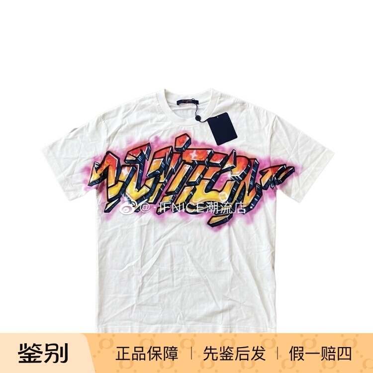 Louis Vuitton Lv 22Ss Graffiti Letter Gradient Short Sleeve T-Shirt 1A9T6N