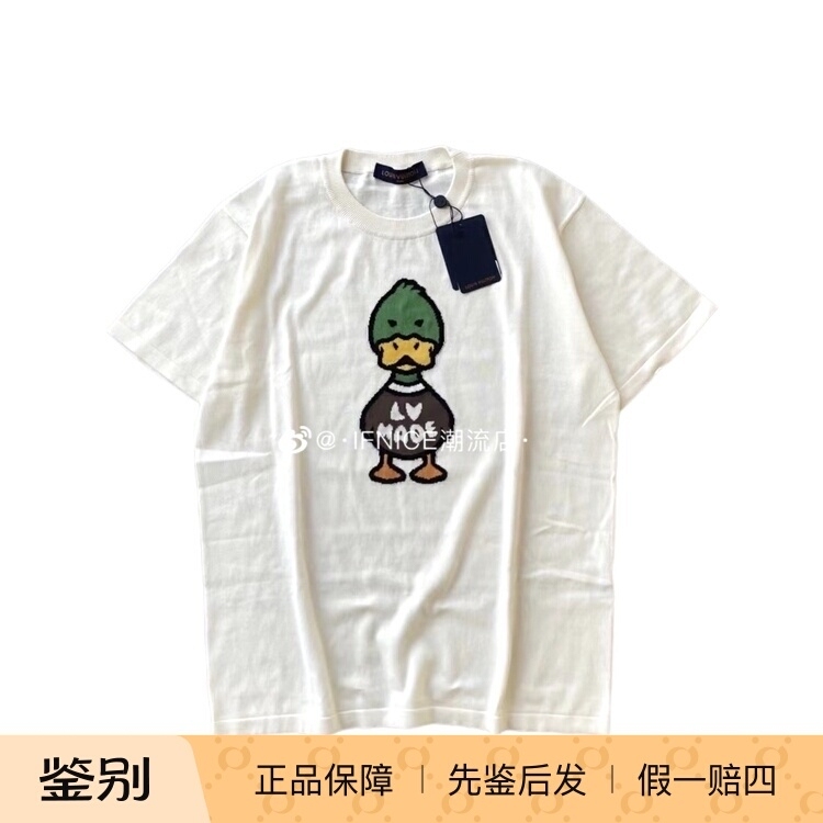 Louis Vuitton Lv X Nigo Collaboration Duck Knit Short-Sleeve T-Shirt 1A9Gok