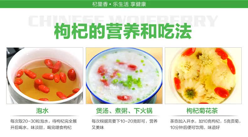 五星描述第4版4_12.jpg