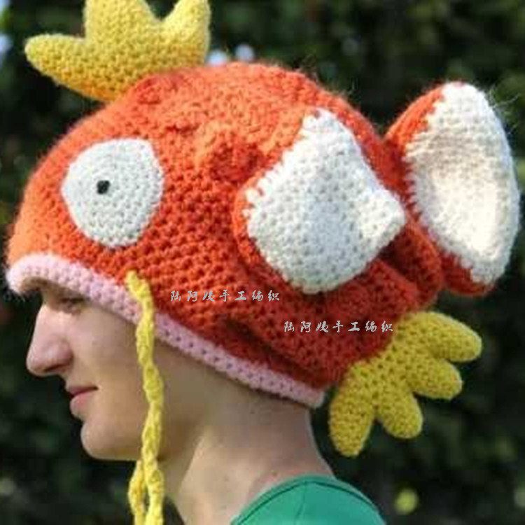 Aunt Lu's Hand-Knitted Woolen Hat, Quirky Carp Creative Warm Hat for Men, Women, and Children, Photo Studio Props