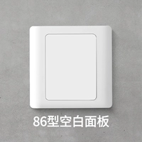 Элегантный белый