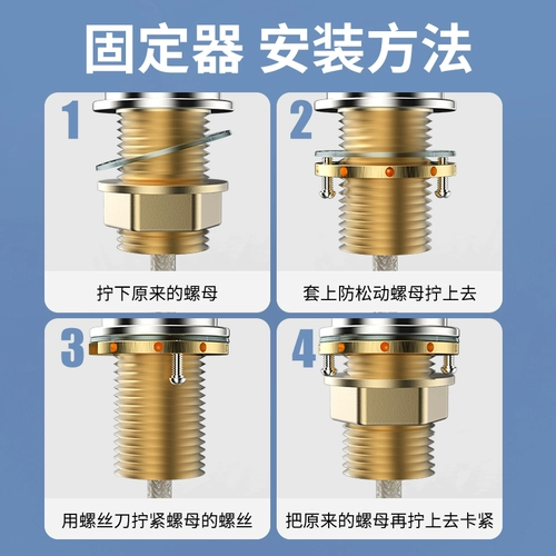 Кухонный водяной кран Антиооозе -орех, горячее водяное кран, фиксирование артефакта, святилище, водолаз