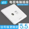 Household 86 type concealed switch socket panel Network Network cable Fiber optic information voice cable TV computer socket