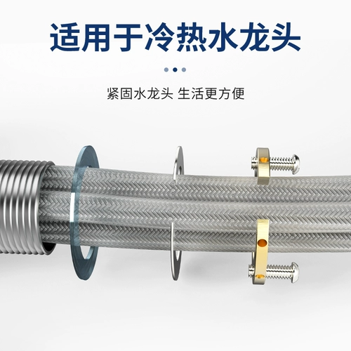 Кухонный водяной кран Антиооозе -орех, горячее водяное кран, фиксирование артефакта, святилище, водолаз