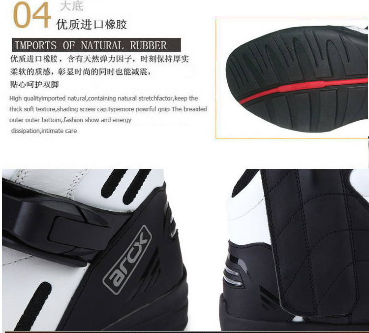 Bottes moto ARCX - Ref 1391784 Image 15