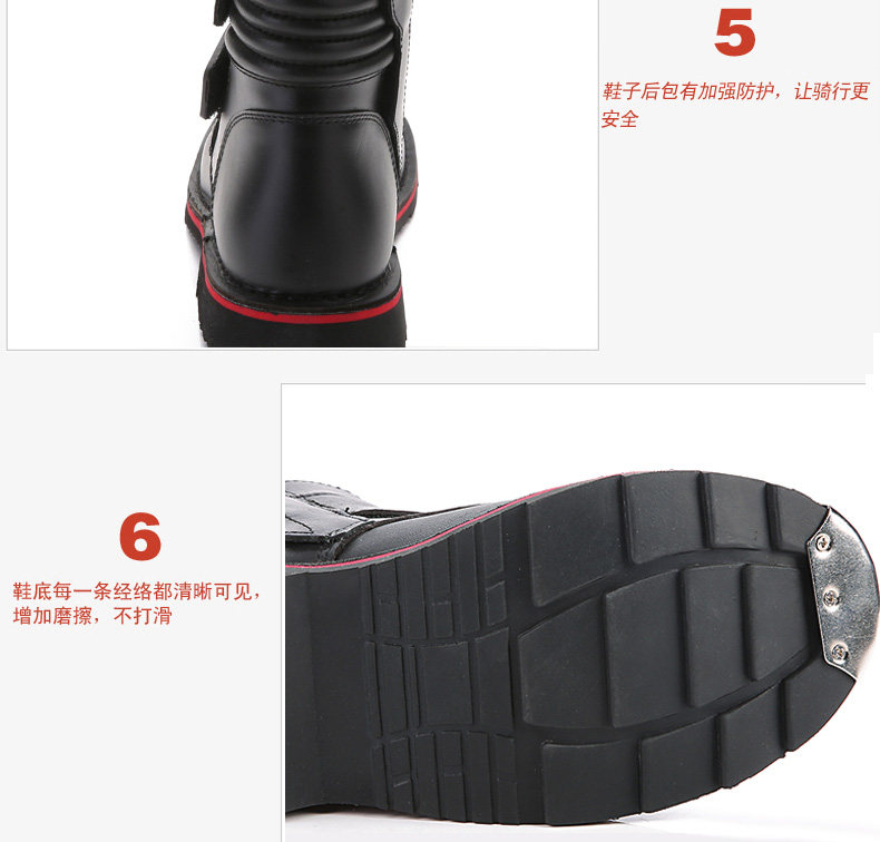 Bottes moto ARCX - Ref 1391783 Image 14