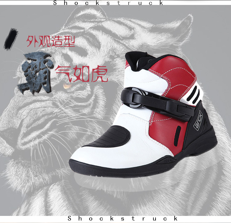 Bottes moto ARCX - Ref 1391784 Image 8