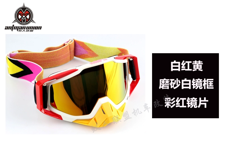 Kính bảo hộ xe máy 100% Kính râm xe máy thể thao ngoài trời Kính bảo hộ off-road Kính râm - Xe máy Rider thiết bị