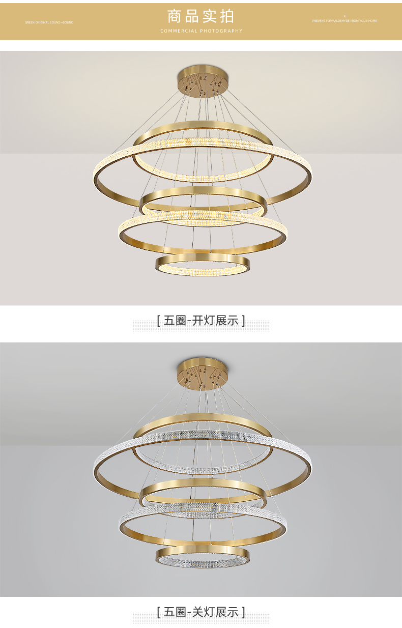 KT2420半下部分_01.jpg