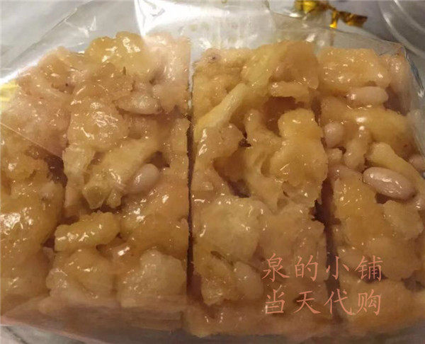 Shanghai Time-honored Taikang Food Factory Pine Nut Shaqima Original Flavor Shaqima 250g