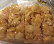 Shanghai time-honored Taikang Food Factory Songren Shaqima original Shaqima 250g