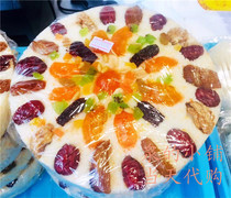 Created in the 34th year of the Republic of China Shanghai Wangjiasha Dabai Songcake Nanjing West Road General Store vacuum packaging