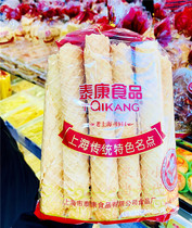 Shanghai time-honored Taikang Food Factory Taikang Egg Roll