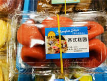 Founded in the 34th year of the Republic of China Shanghai Wangjiasha Red Group a box of 6 Nanjing West Road stores