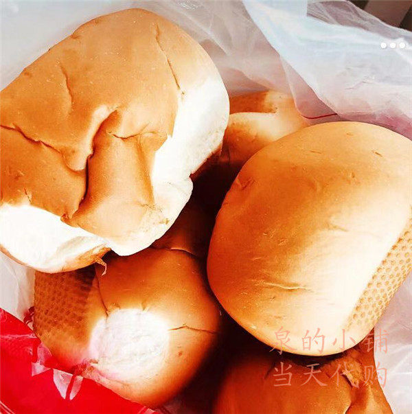 Shanghai Xu Jiahui White Yulan bread house white dessert small ball salted ball bread 6 1 bag