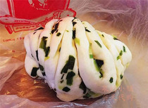 Shanghai Xujiahui White Magnolia Bakery now steamed onion big flower Roll 2 1 part quality assurance