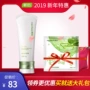 Hancha Phấn tẩy tế bào chết cho cơ thể Nhẹ nhàng tẩy tế bào chết cho nữ Sinh viên làm sáng dầu kiểm soát tẩy da chết mặt tốt