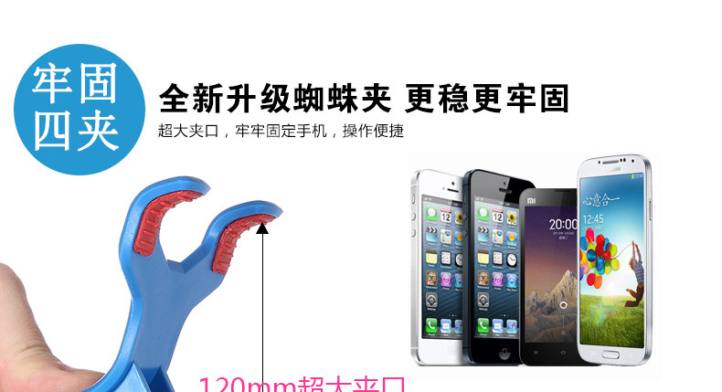 Support téléphone mobile - Ref 1355454 Image 20