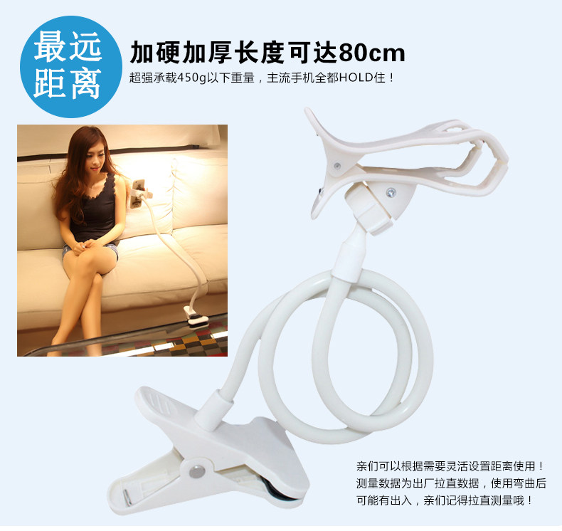 Support téléphone mobile - Ref 1355454 Image 18