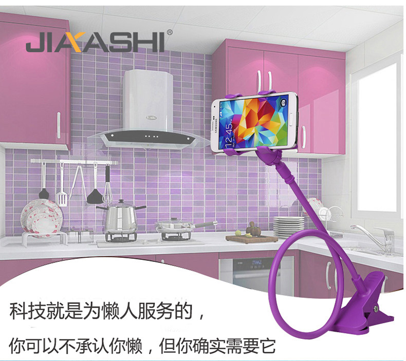 Support téléphone mobile - Ref 1355454 Image 28