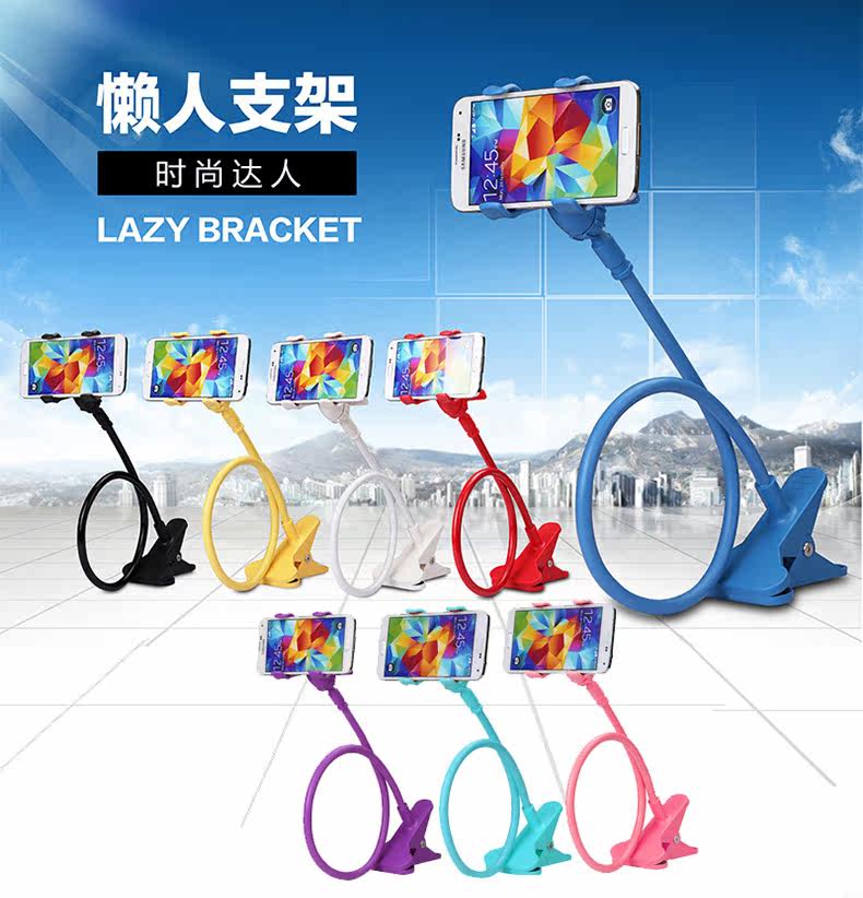 Support téléphone mobile - Ref 1355454 Image 6