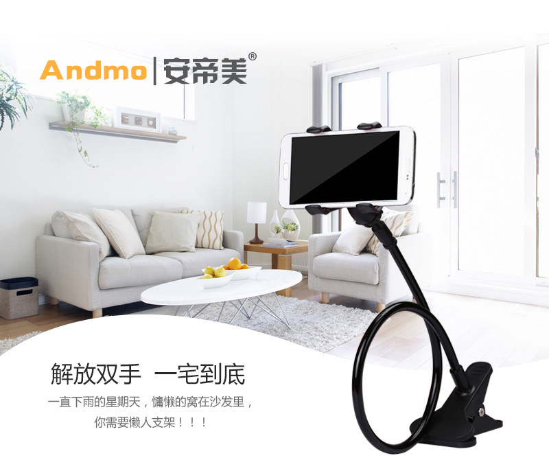 Support téléphone mobile - Ref 1355454 Image 25