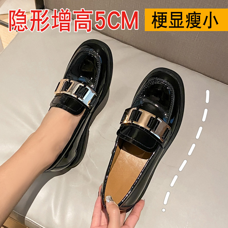 British style black small leather shoes women's soft leather 2022 autumn new metal buckle single shoes leather inner heightened loafers