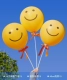 3 шарика со смайликами