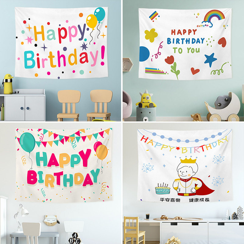 Birthday Background Break Poster Advanced Sense Fabric Children's Party Archives Decorated Boys and Girls Camping