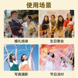 Творческая декорирование на день рождения сцены