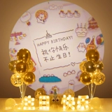 Детский светильник с проектором, декор для мальчиков и девочек, макет