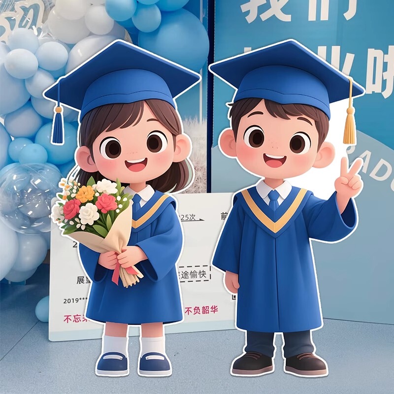 Kindergarten Graduation Ceremony Scene Setup, Ceremonial Decoration, Background Wall, Portrait Kt Board, Event Photo Props