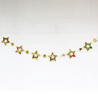 Маленькая и пустая пятиконечная звезда/золото