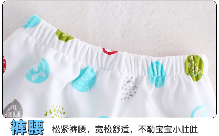 Coffret cadeau pour bébé - Ref 1965237 Image 20