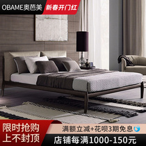 Nordic solid wood bed 1 8m double bed master bedroom modern simple 1 5 m single bed frame simple Japanese wedding bed