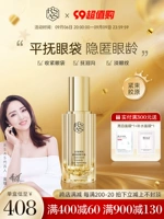 Десять лет старого магазина Eye Weekly цветы, бодр