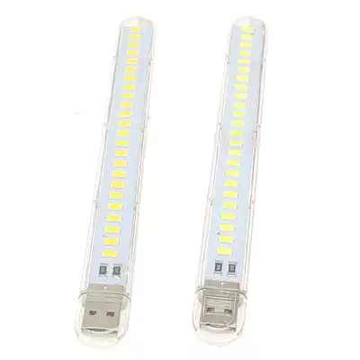 Highlight LED small desk lamp dormitory bedroom bedside 5V USB night light 24 lamp beads 12W portable lamp