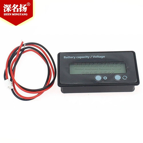 Батарея батареи с свинцовой батареей 18650 литийная батарея Universal Power Display Table ЖК -ЖК -дисплей питания