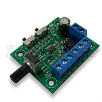 Боковой переключатель платы управления скоростью ШИМ