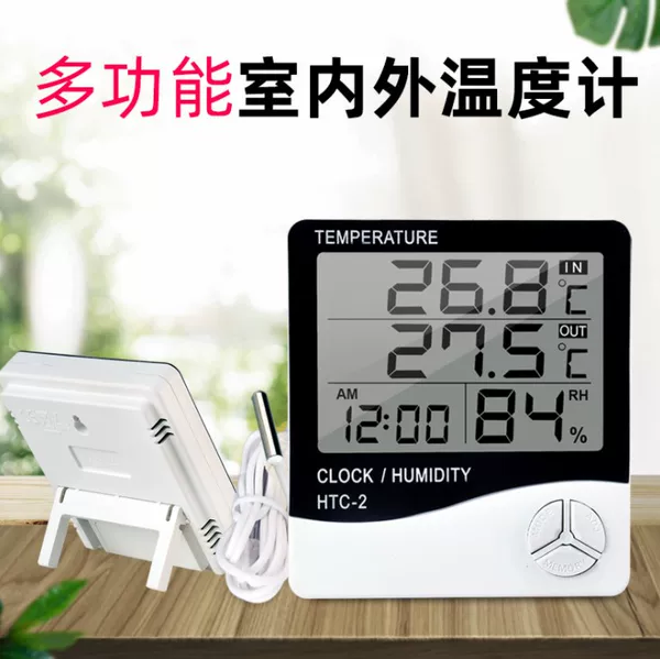 Товары от chenjunyang2009