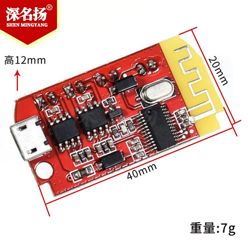 Charlotte tilbury, трехмерный модуль, модифицированные колонки с зарядкой, bluetooth, 5W, 5W