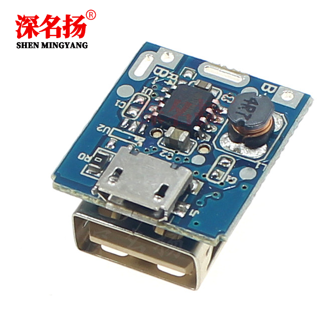 Flashlight motherboard Lipstick motherboard Cylindrical power motherboard pcba motherboard Mobile power motherboard 5V 1A