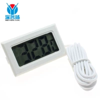 Белый 1 метр [обновить через 2 секунды]