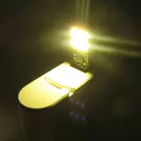 Прочитайте 戝垰 3 忓  鐏 鐏 鍒涙剰 ︽ ︽ ︽ usb 阌 洏鐏 绗旇 绗旇 绗旇  鑴 戠 戠 戠 墖 6led