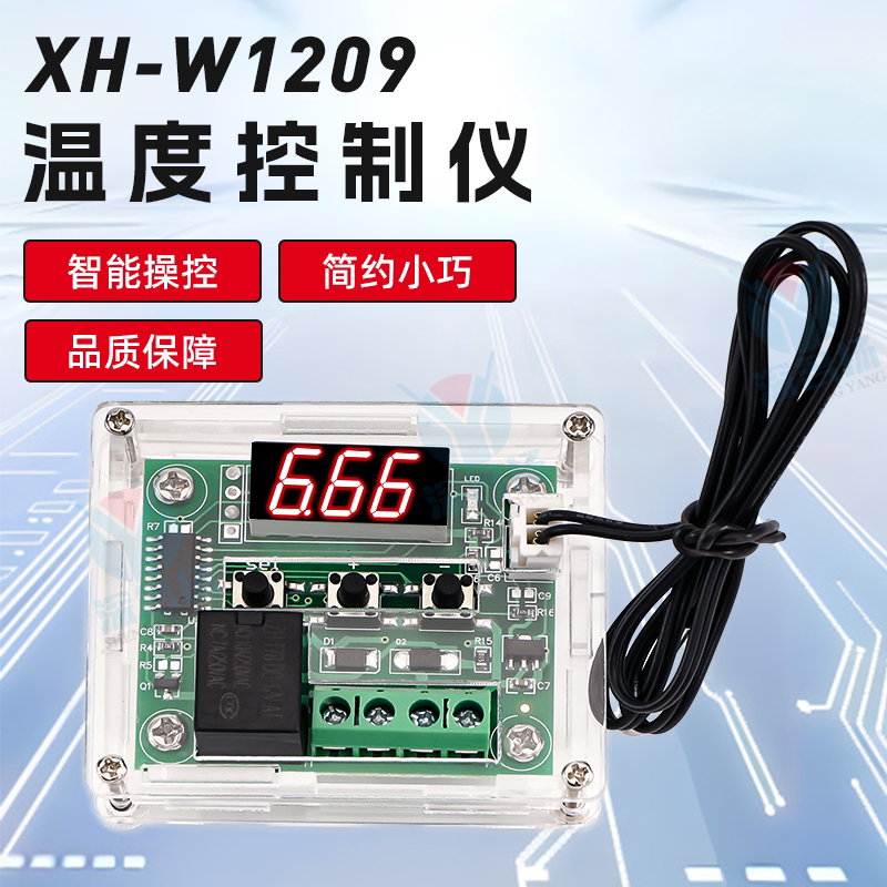 W1209 Digital Display Thermostat High-Precision Temperature Controller Temperature Control Switch Micro Temperature Control Board 5V and 12V