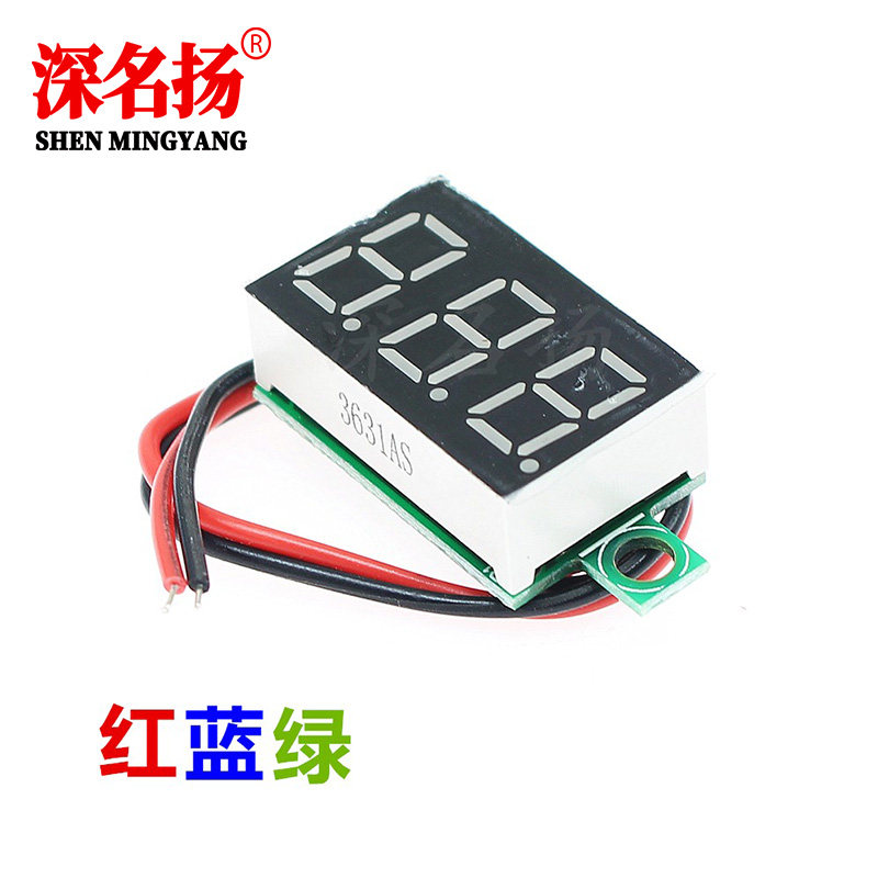 Second-line digital display DC voltage gauge head 0 36 36 inch LED voltmeter DC2 5-30V high precision anti-protection